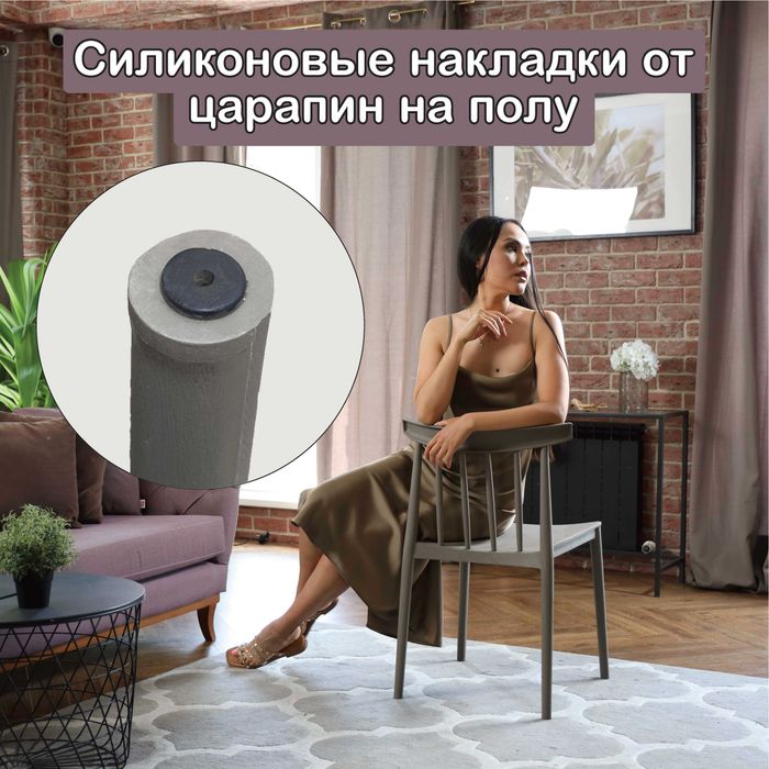 Стулья стул столы мебель КЛАССИК 4шт оптом и в розницу с завода