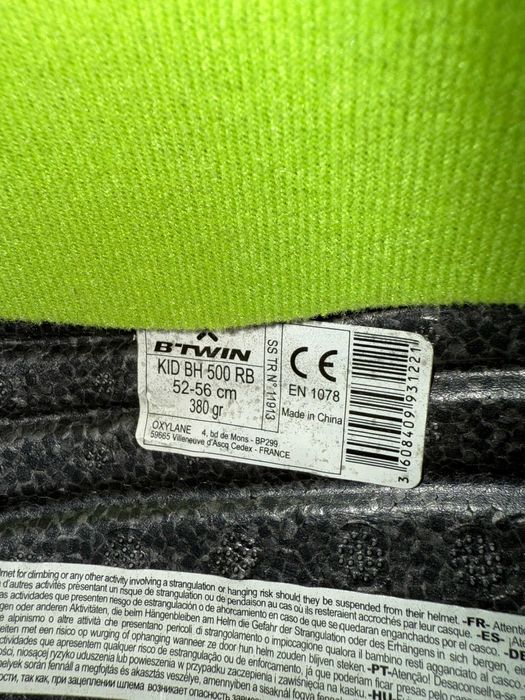 Vand doua casti copii 52-56 cm putin folosite, albastru si verde