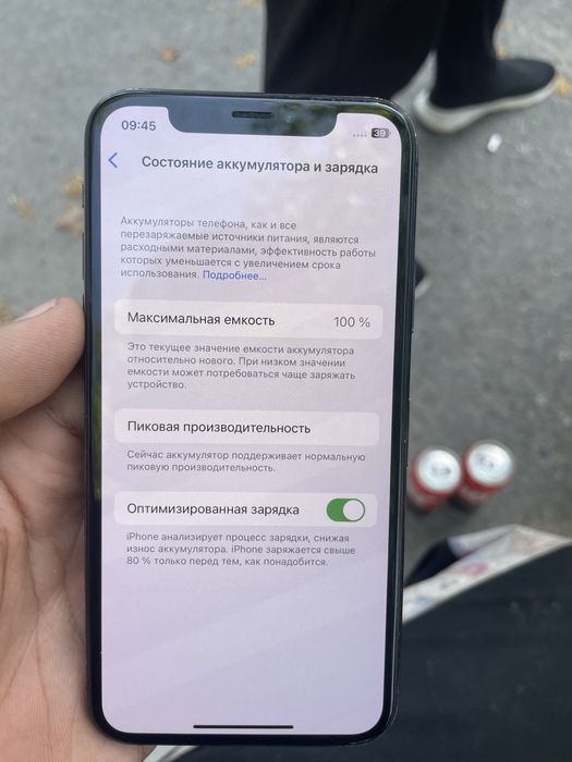 Iphone X feys yo sim oqmidi