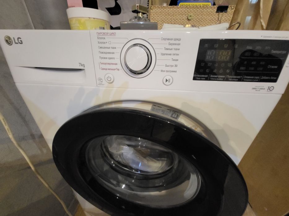 Стиральная машина автомат LG