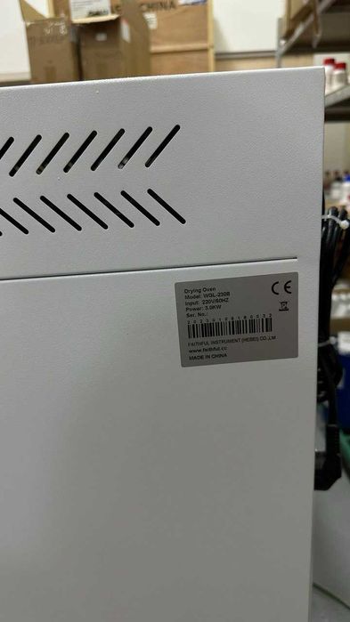 Сушильный шкаф WGL-230B, объем 230 л.  Новый.  Производитель: FAITHFUL