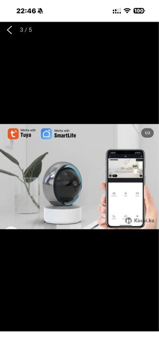 Камера видеонаблюдения