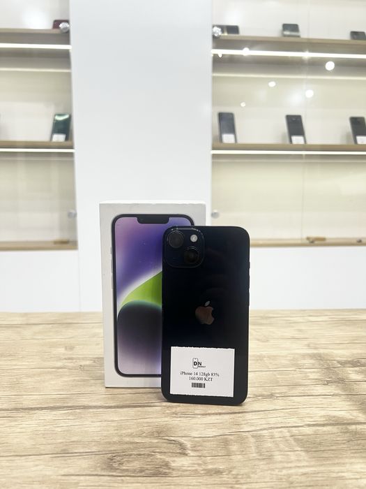 IPhone 14 (128gb)