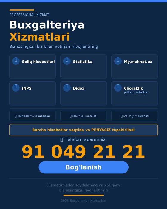 Masofaviy buxgalterya