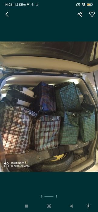 Такси  минивен межгород