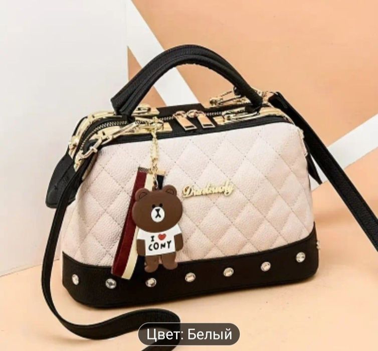 Сумка женская стильная