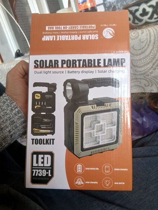 Фонарь много фунсияли