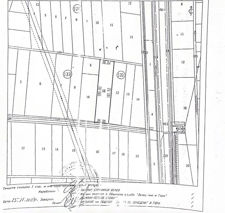 Продава се Парцел в Бургас, Център - 7095 кв.м за 37 €/кв.м - Снимка #1