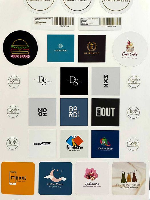 Самоклейка, Этикетка, Самоклеющиеся этикетки, стикеры в любом количест