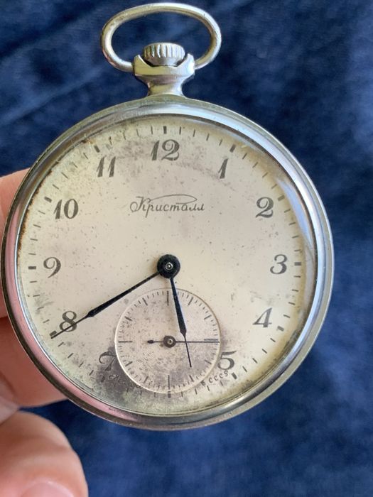 Ceas de buzunar  Crystal Molnija-Molnia. Fabricat in URSS. Anii 1960.Superb!