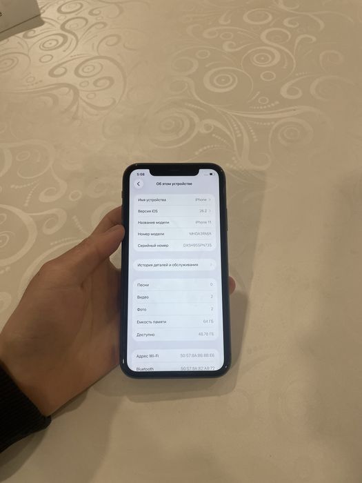Айфон 11 64 гб black