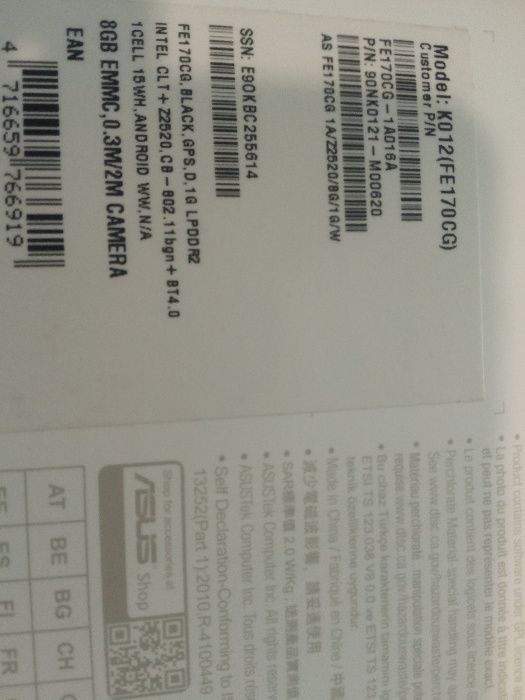 ASUS fonepad 7 таблет