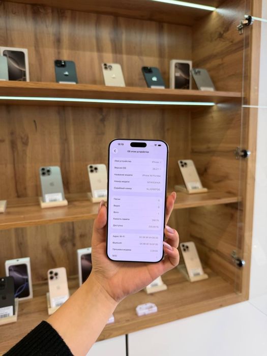 Iphone 16 Pro Max 256gb Akb 93% ЦП 459 кт:100260