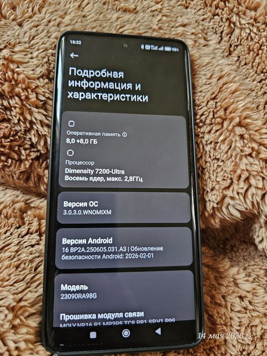Xiaomi redmi note 13 pro plus 5g