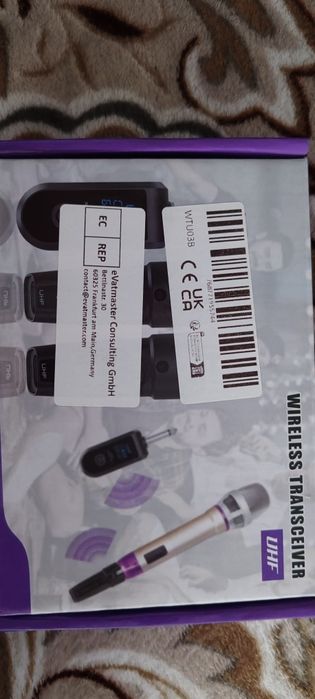 Wireless Transceiver