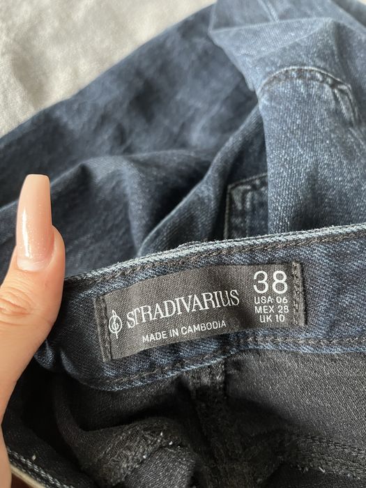 Дамски дънки Stradivarius - D98