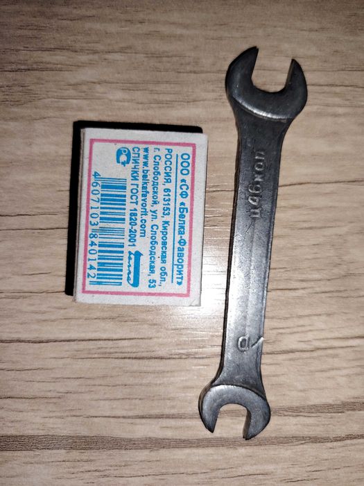 ключ гаечный на 13 14 новый и на 10 12 б/у ссср оригинал