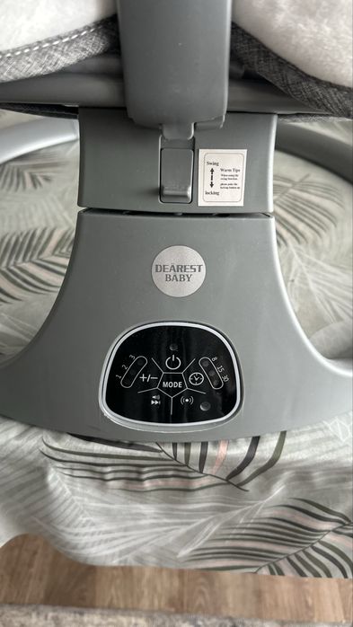 Продам детский шезлонг-качалку 3 в 1