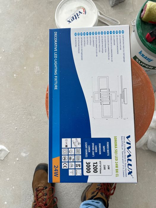 Лед лампа за стая