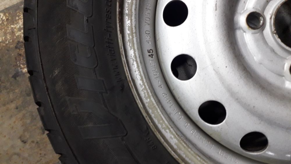 Шины б/у ,летние.