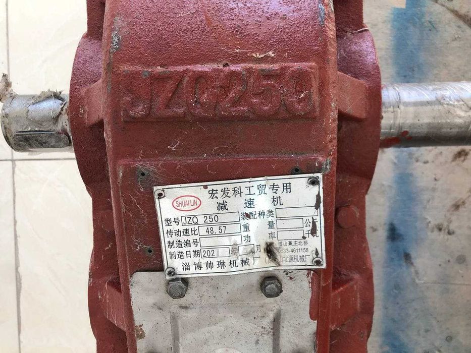 Редуктор JZQ 250 (новая)