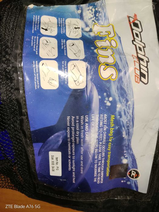 Плавници детски 34/36