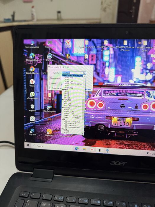 Сканматик 2 pro и Scan master can