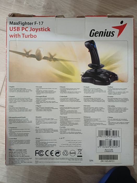 Джойстик штурвал