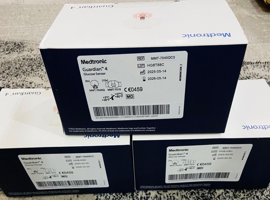 3 Medtronic Guardian 4 1 cutie pana in Mai 2026/2 cutii februarie 2026