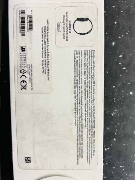 Apple Watch series 8 45 mm