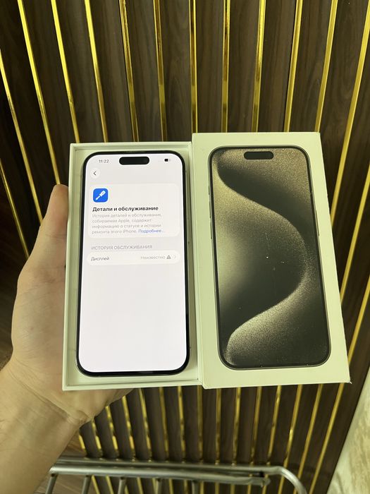 Iphone 15 Pro 256 Айфон 15 Про 256