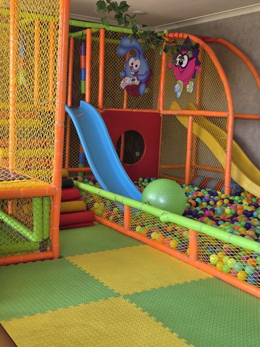 Bolalar Oʻyingohi sotiladi