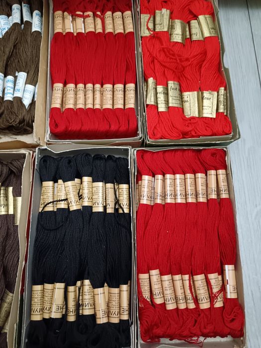 Мулине българско 1 лв.