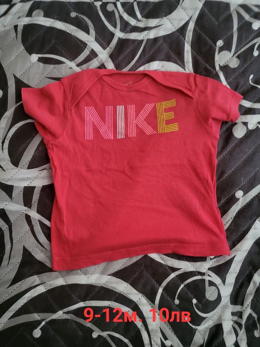 Детски дрехи и обувки