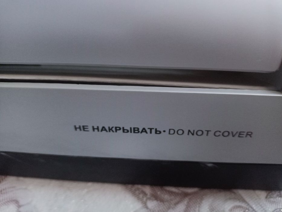 Обогреватель   для дома