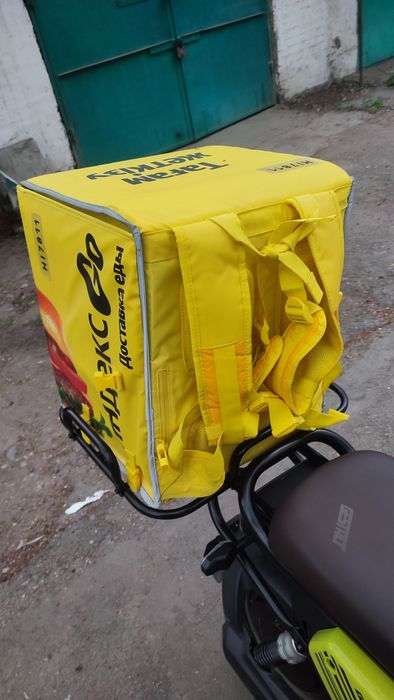 Сумка Яндекс новая