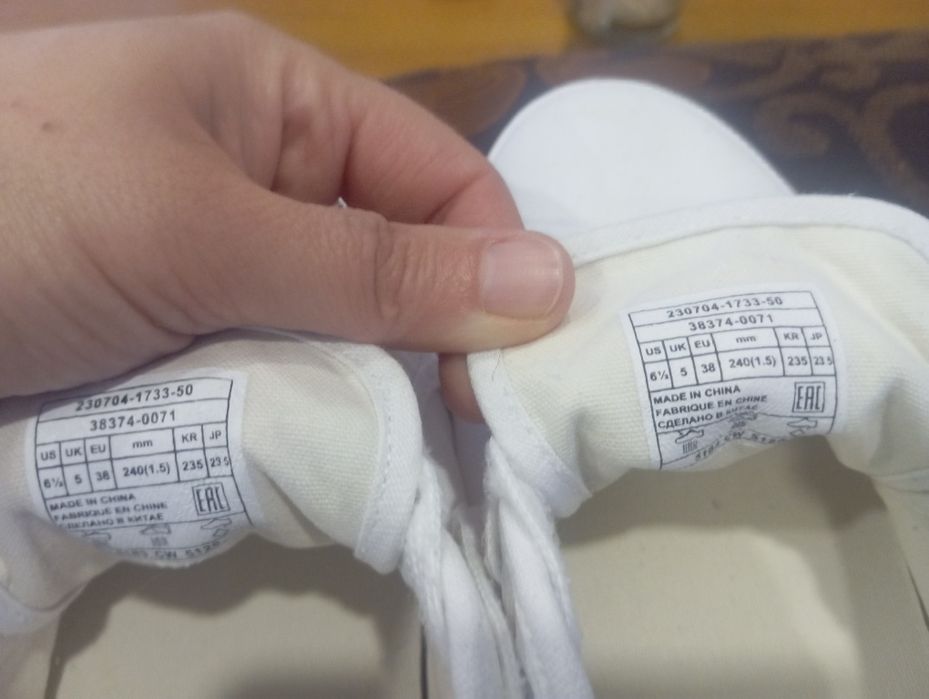 КАТО НОВИ!!! Оригинални