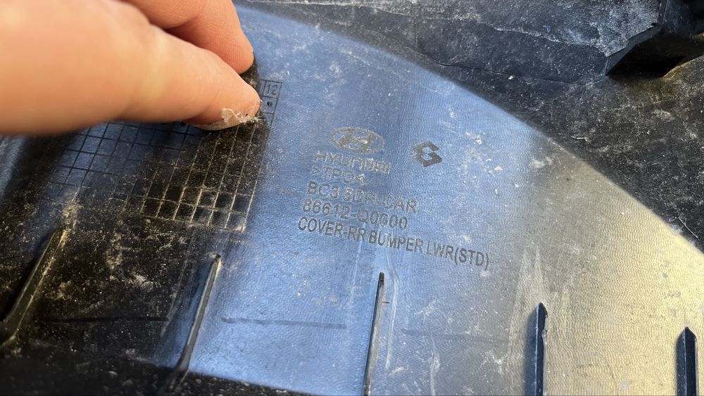 Hyundai i20 3 дифузьор