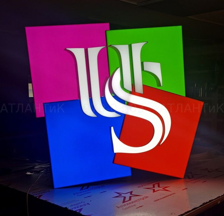 Создаём наружную рекламу, которая работает на ваш бренд 24/7.