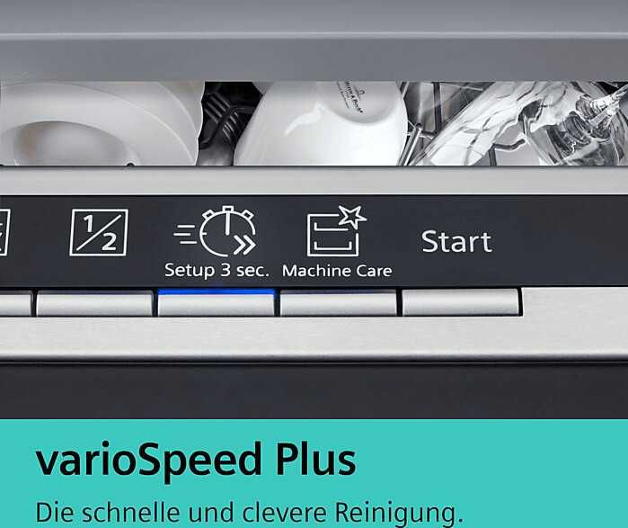 Съдомиялна за частично вграждане SIEMENS SN53ES14VE 60см.