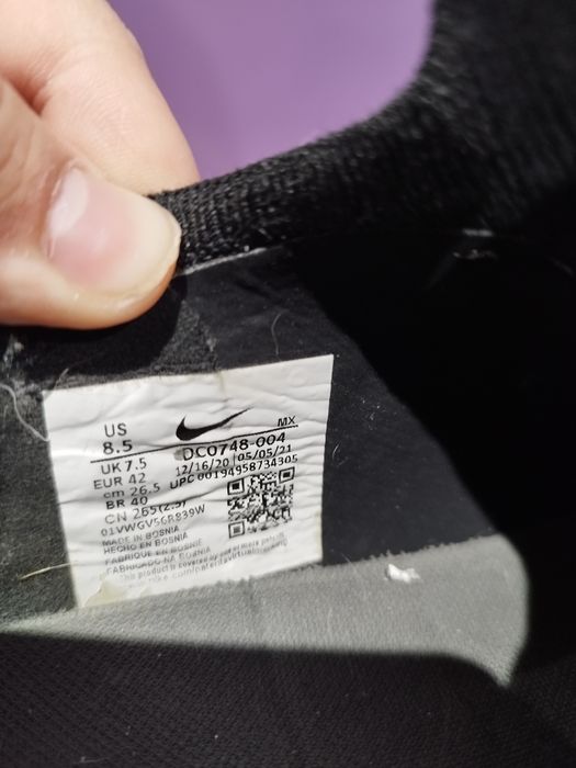 Професионални бутонки nike phantom