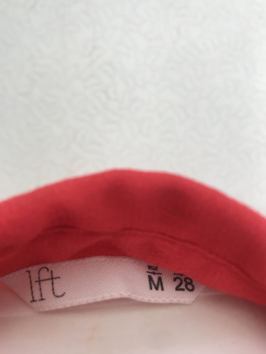 Нежна ризка + бижута