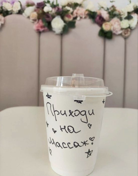 Спа процедуры  у себя и на выезд  .