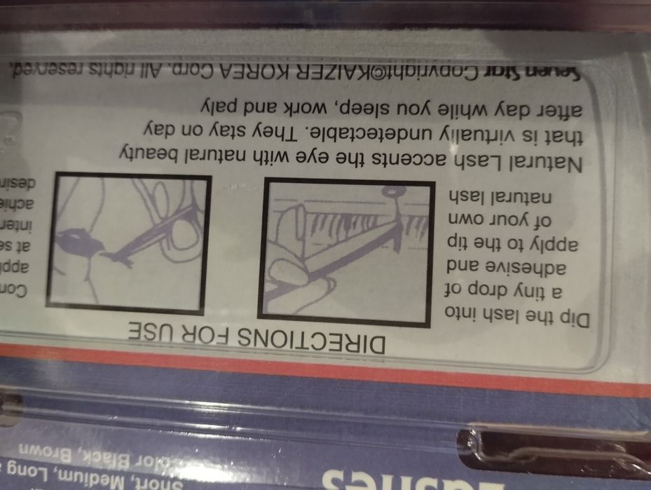 Ресницы пучковые