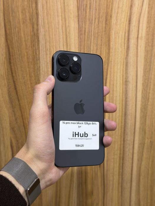 iPhone 14pro Max black 128gb 86% LL/A