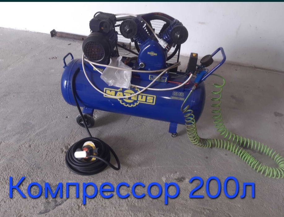 Аренда Сто 5 бокс