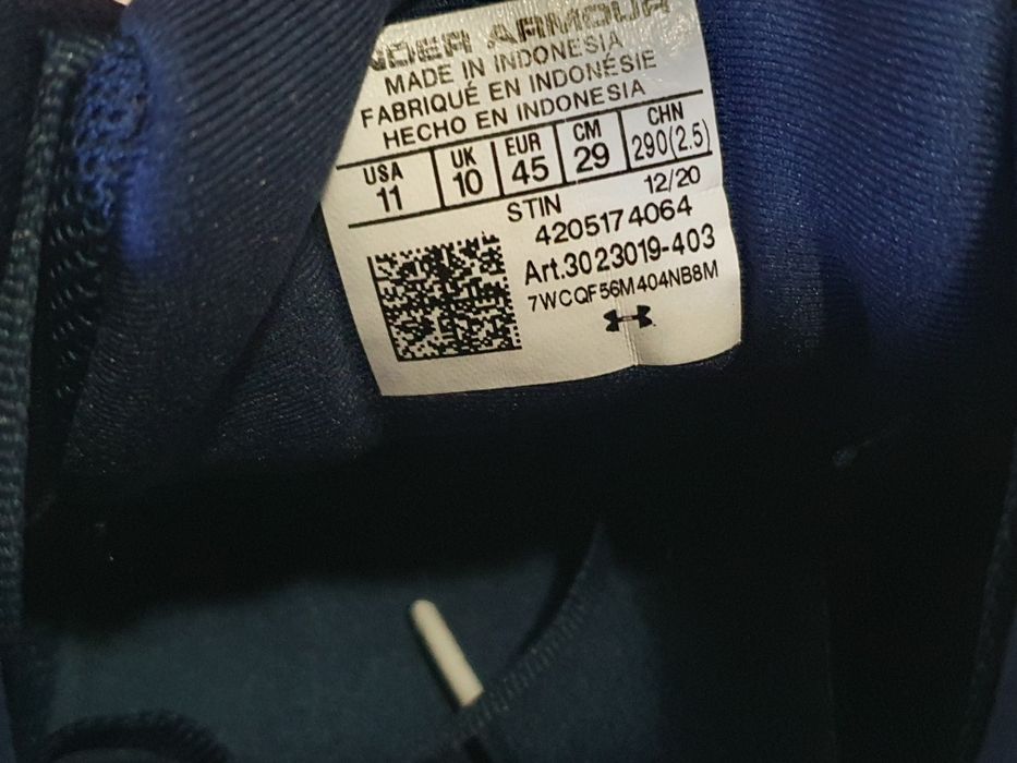 Маратонки Under Armour Charged Bandit