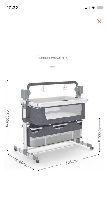Продам манеж кровать