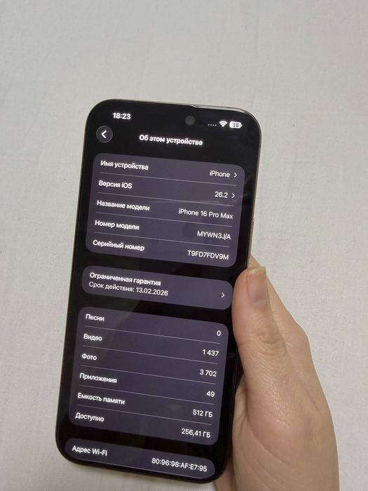 Iphone 16 pro max 512GB