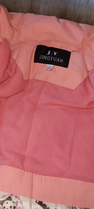 Для девочки куртка